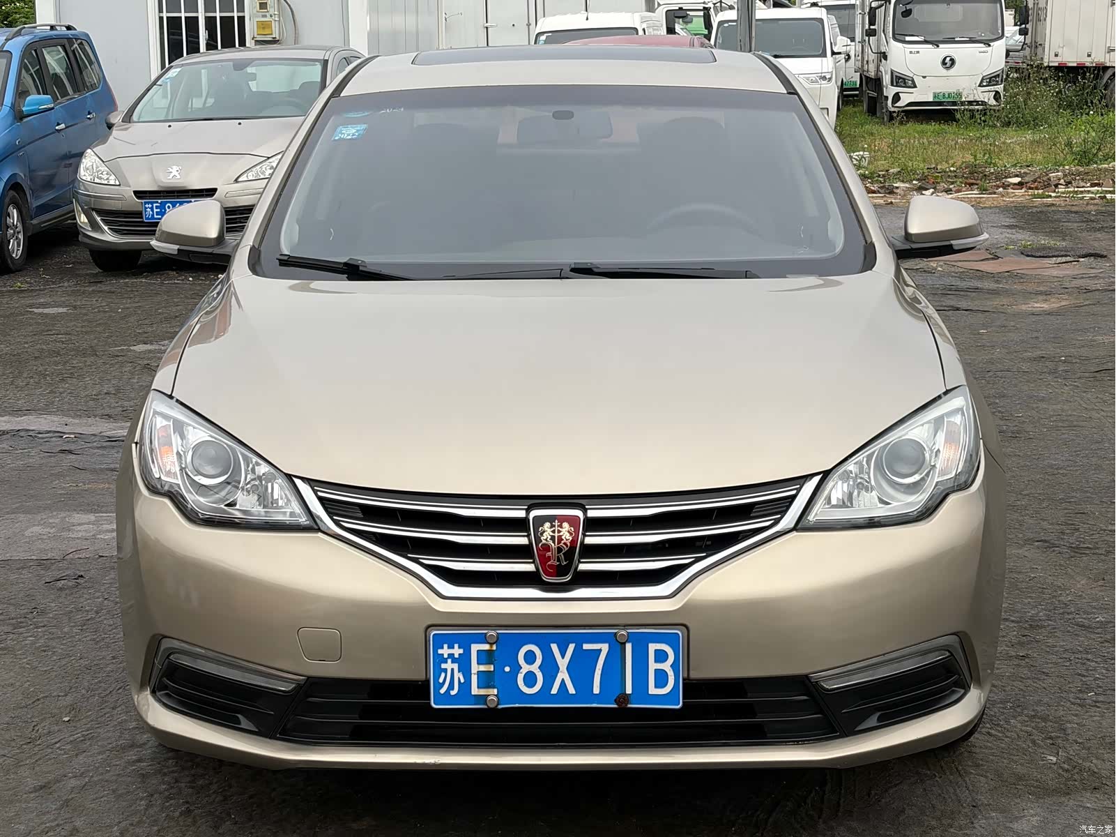 Roewe 360, 2016 2