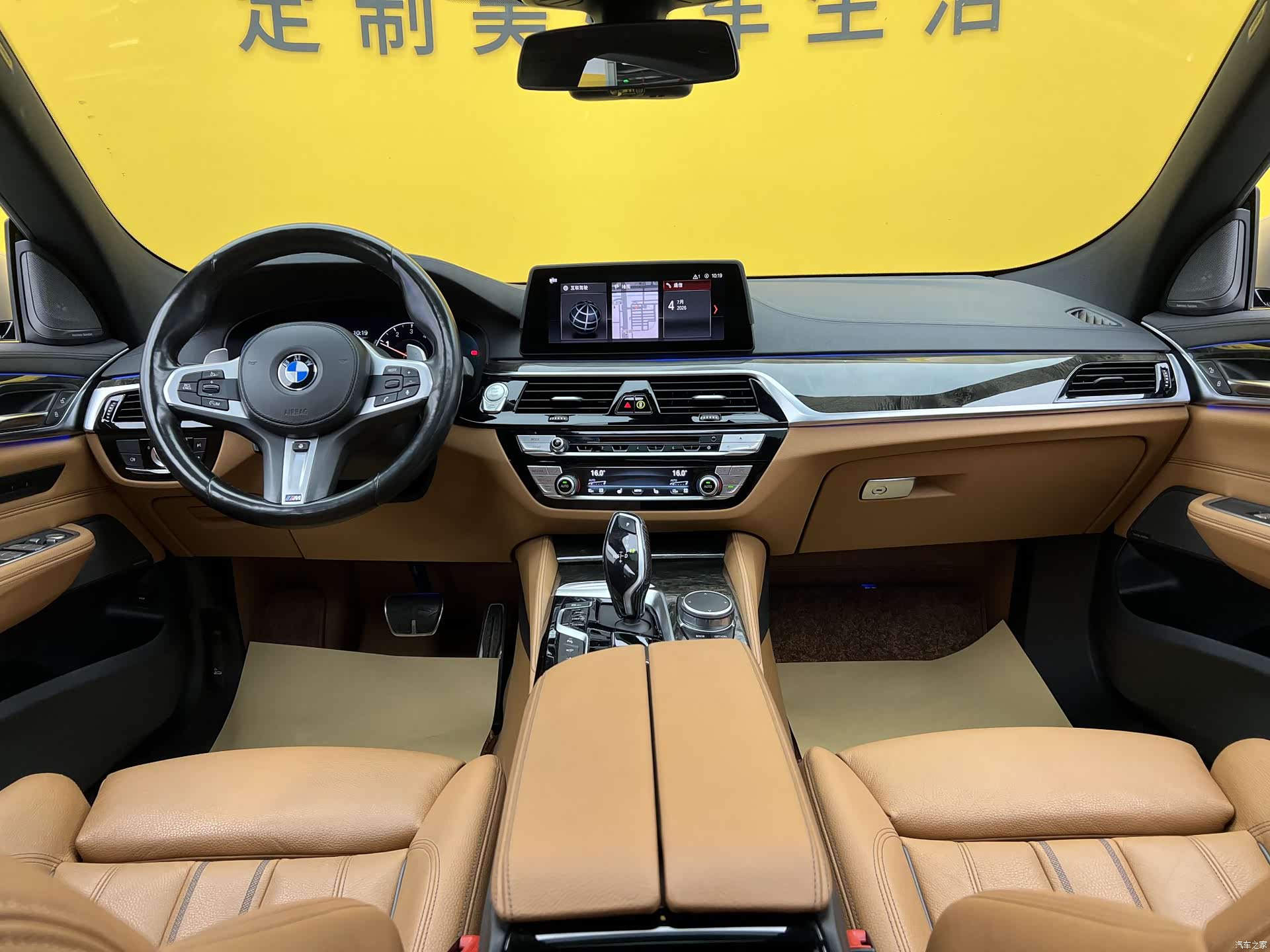 BMW 6 Series GT, 2019 12