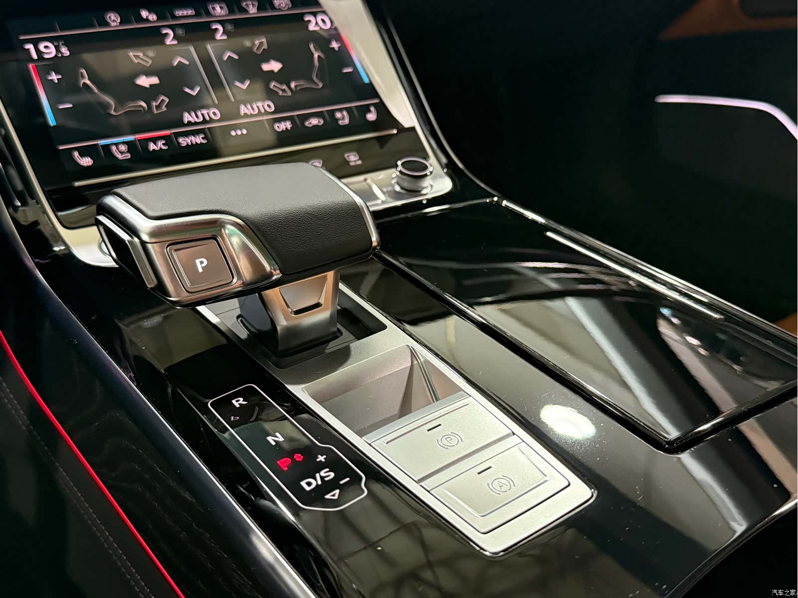 Audi A8L, 2024 21