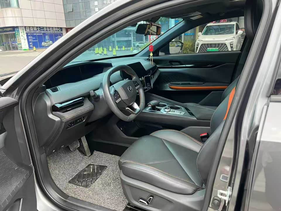 Changan UNI-V