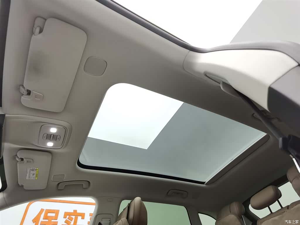 Leapmotor C11, 2025 14
