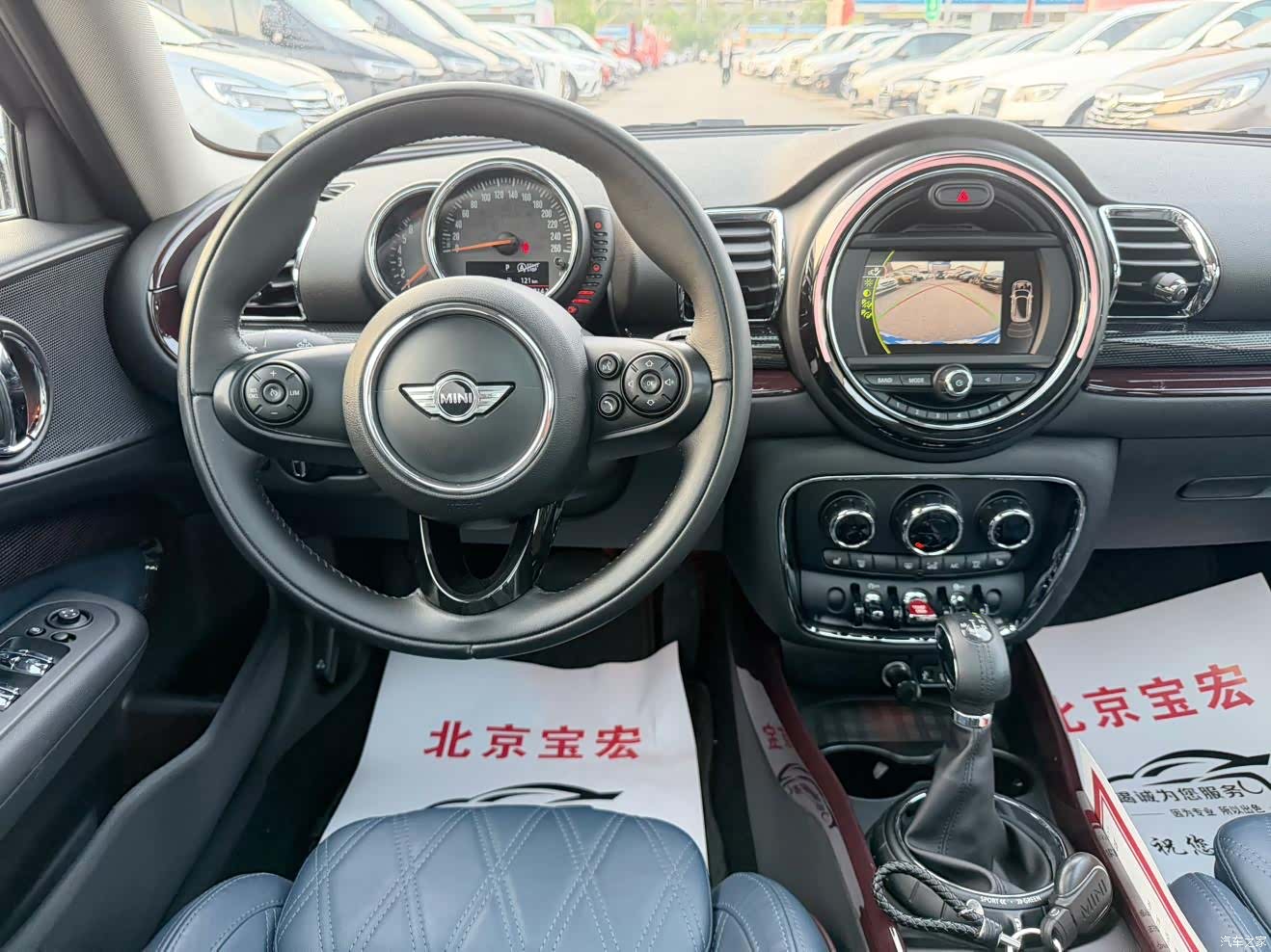 Mini Clubman, 2016 10