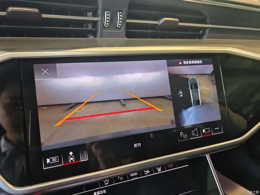 Audi A7, 2025 7