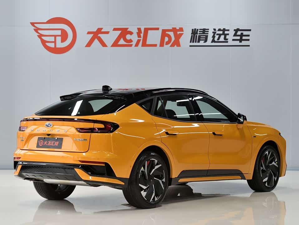 Shandong Yantai Car