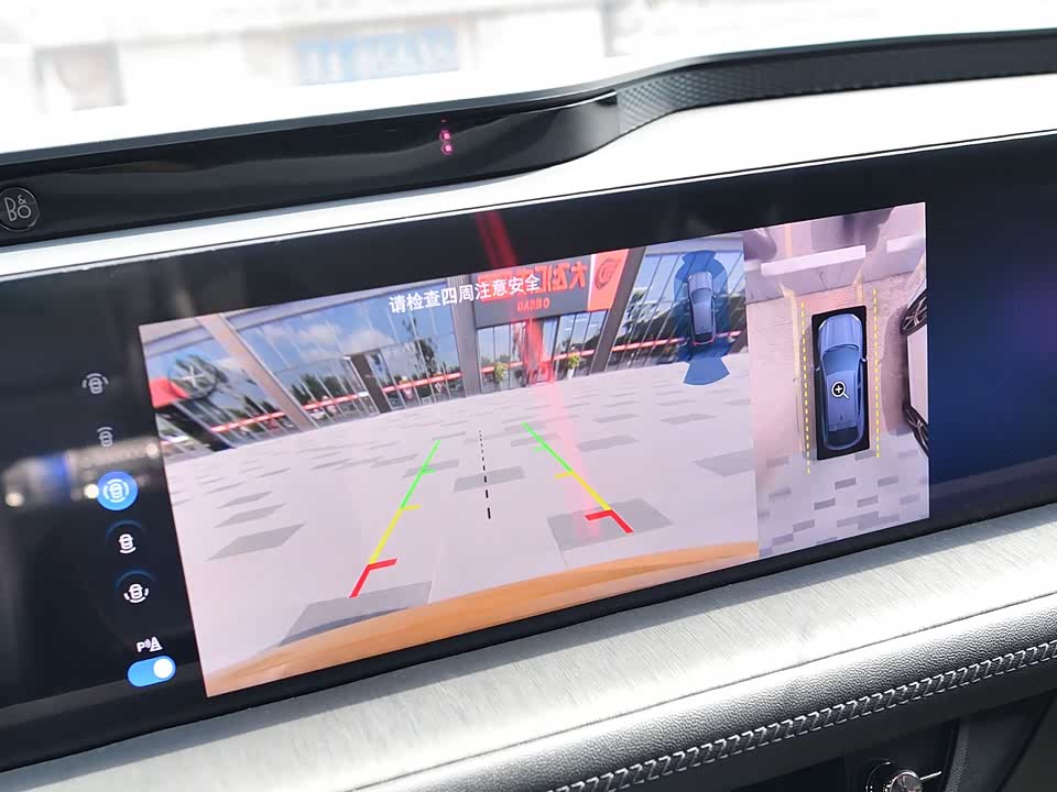 Shandong Yantai Car