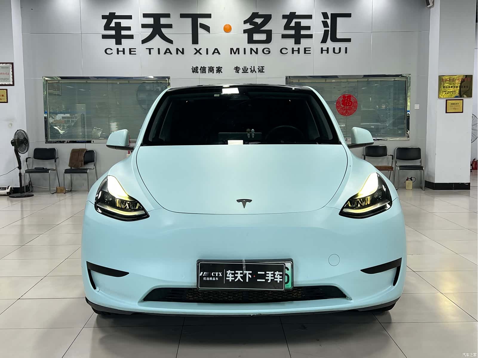 Tesla Model Y, 2022 2