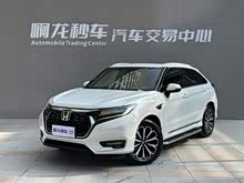 ����UR-V 2023�� 370TURBO ����������