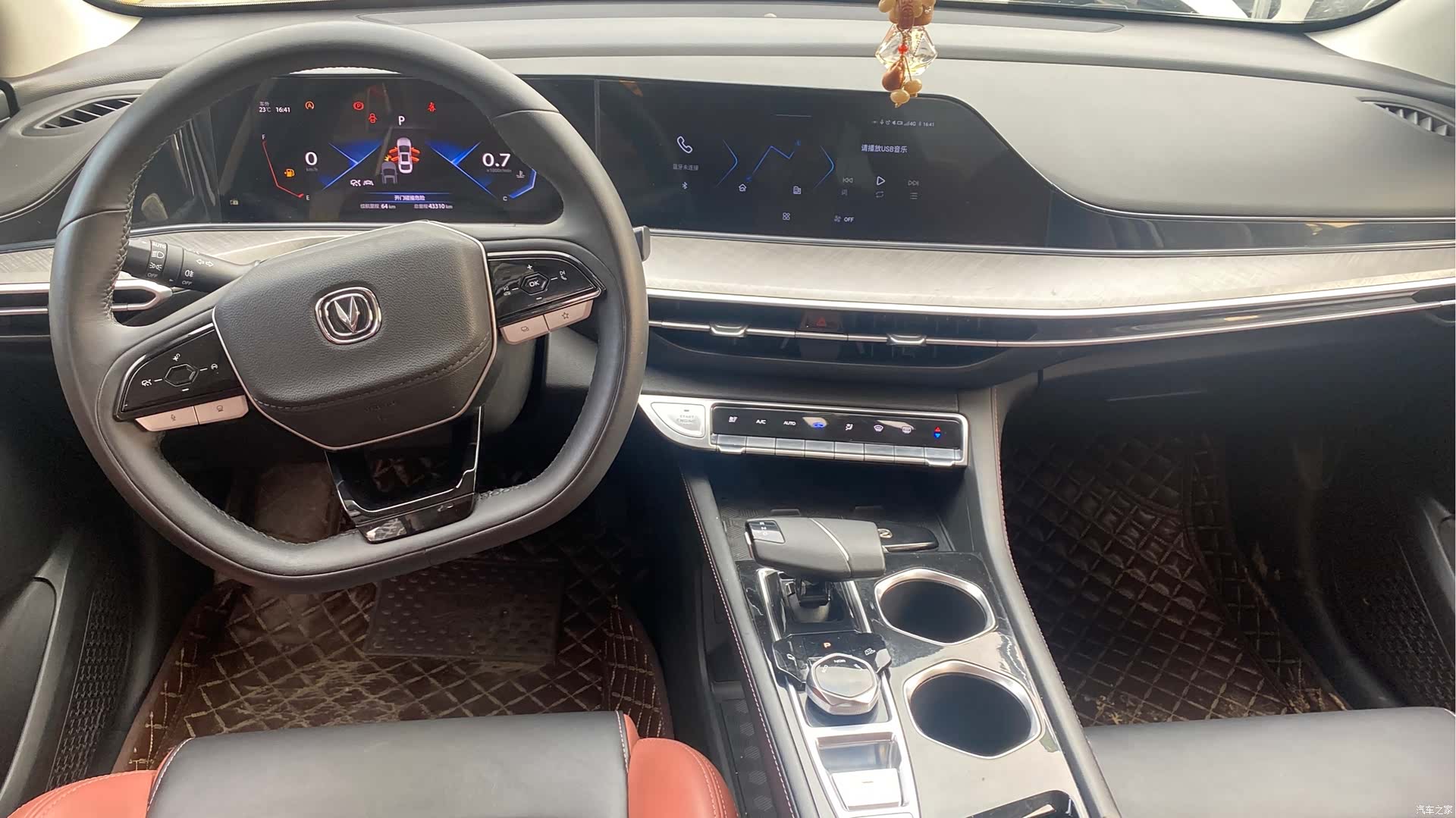Changan Eado, 2022 все фото