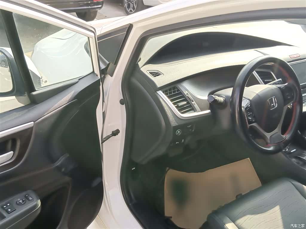 Honda Jade, 2015 16