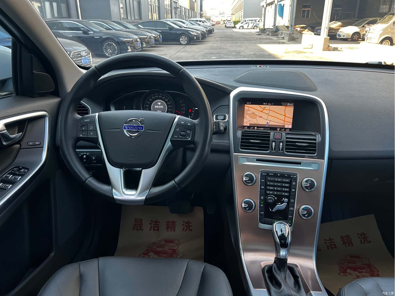 Volvo XC60, 2017 9