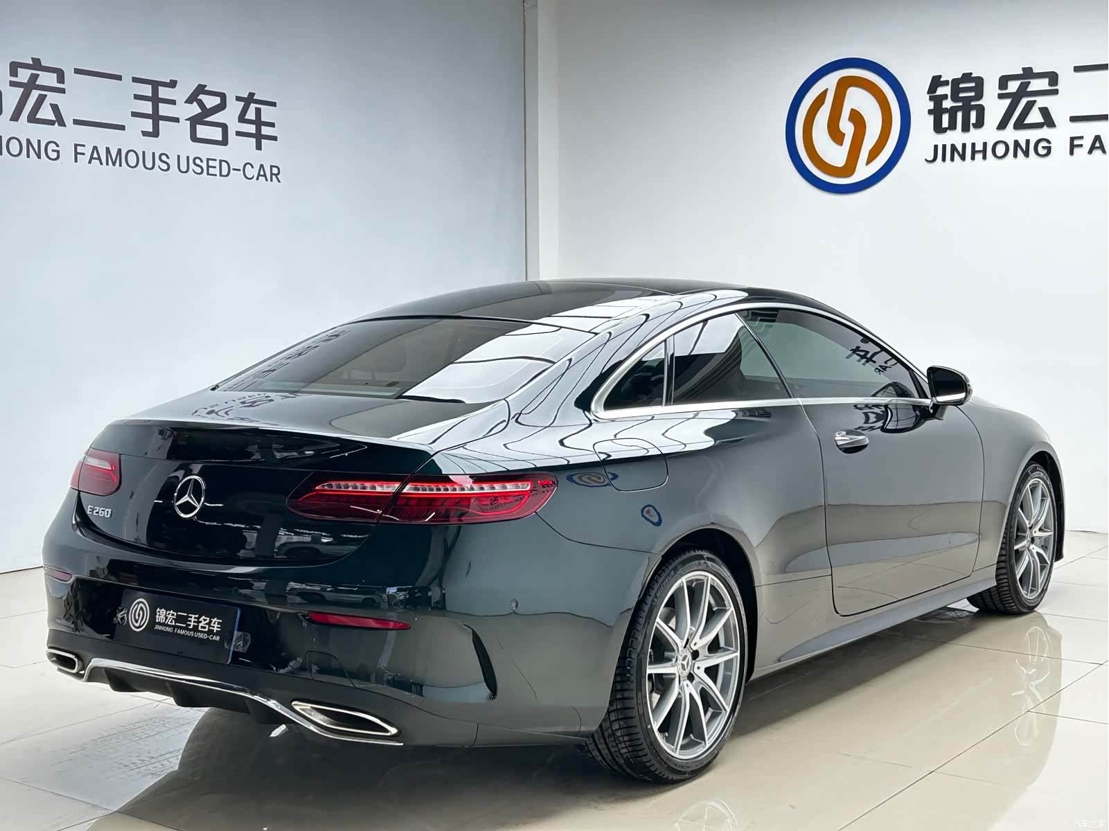 Mercedes-Benz E-Class, 2022 24