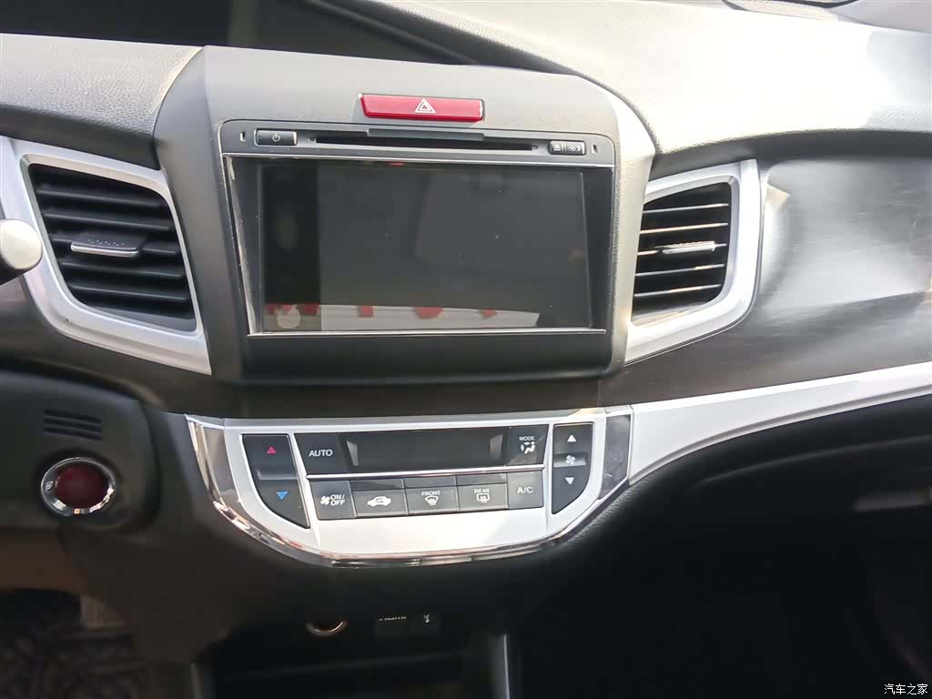 Honda Jade, 2015 13