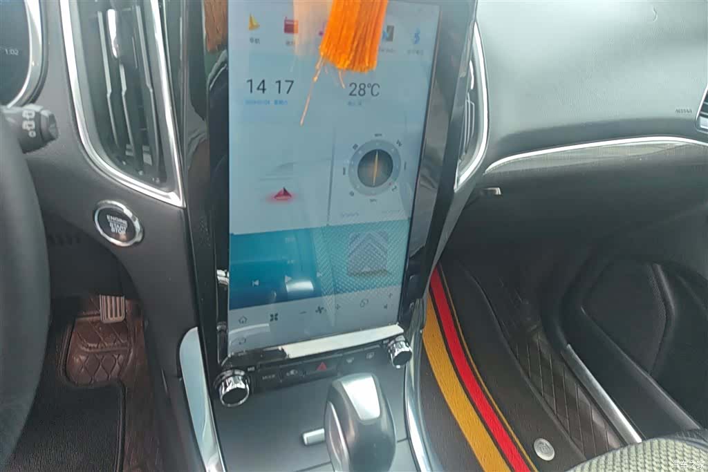 Ford Edge, 2018 13