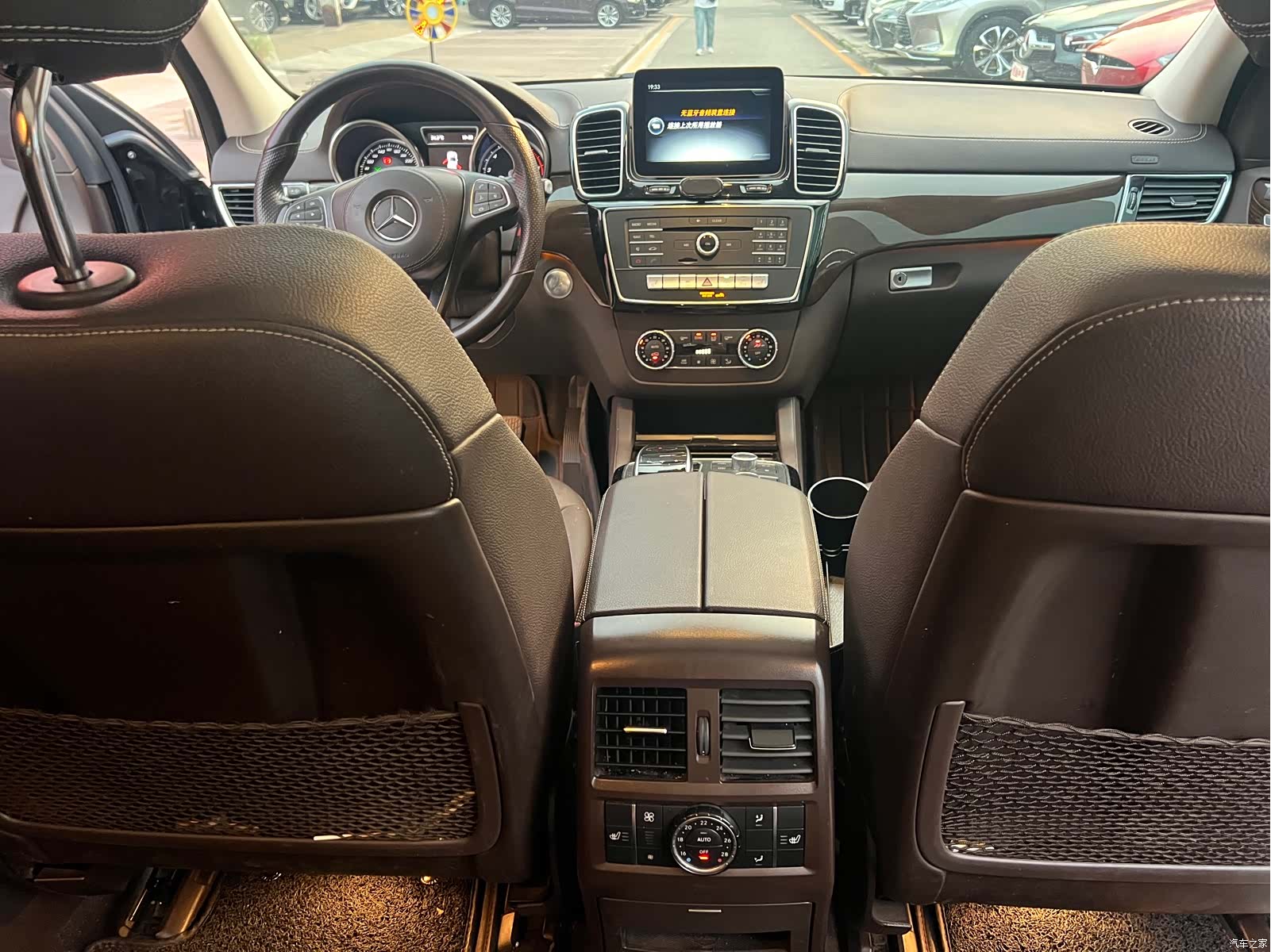 Mercedes-Benz GLS, 2019 13