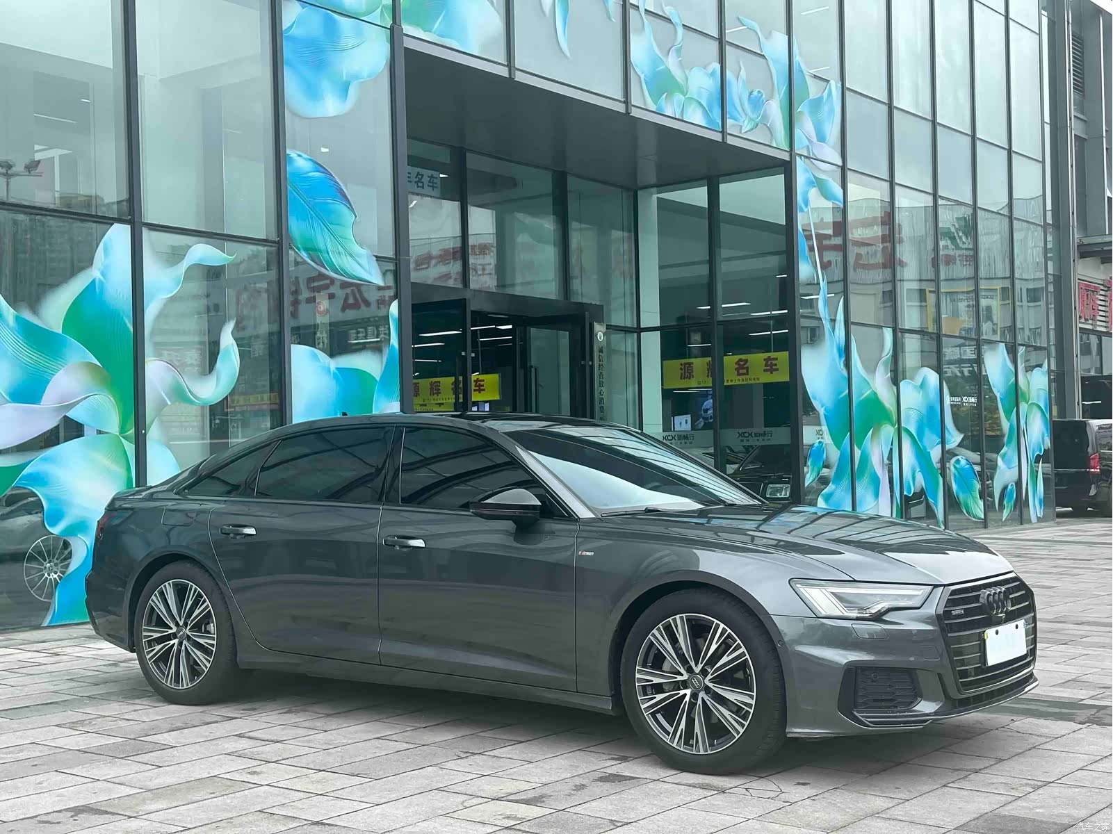 Audi A6L, 2020 3
