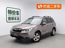 ɭ���� 2013�� 2.5i �Զ���Ӣ��