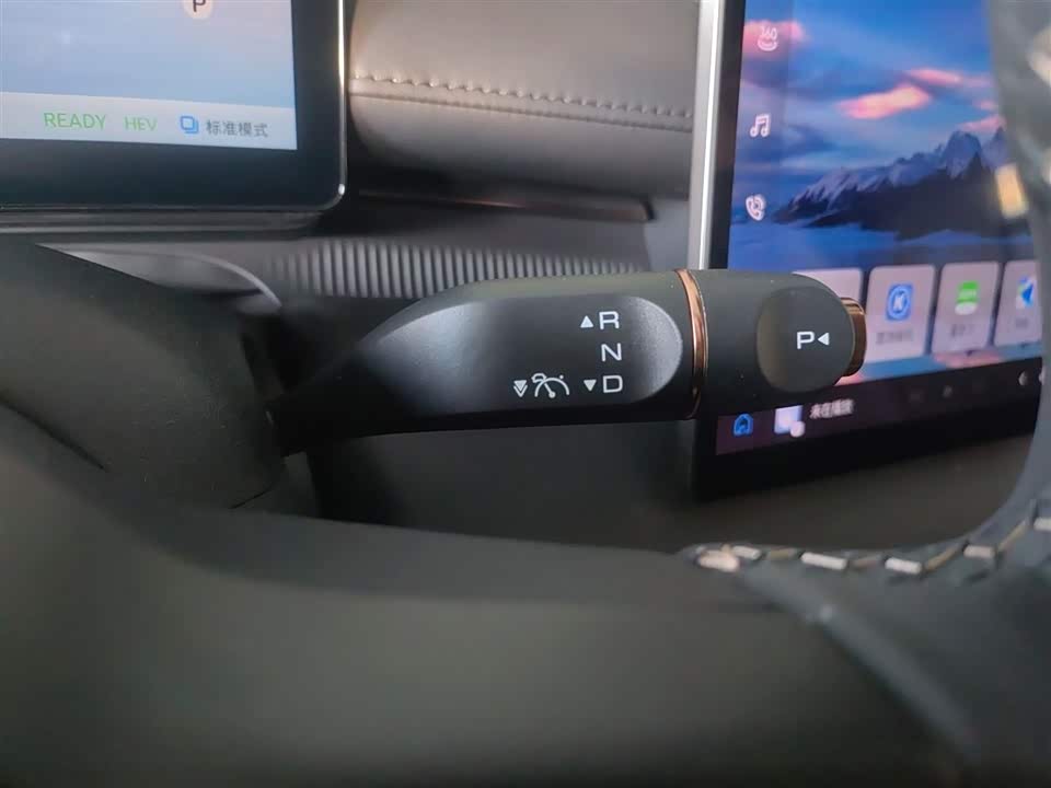 Baoding Enjoy the realm