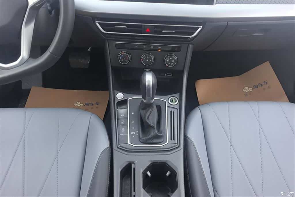 Volkswagen Lavida, 2024 16