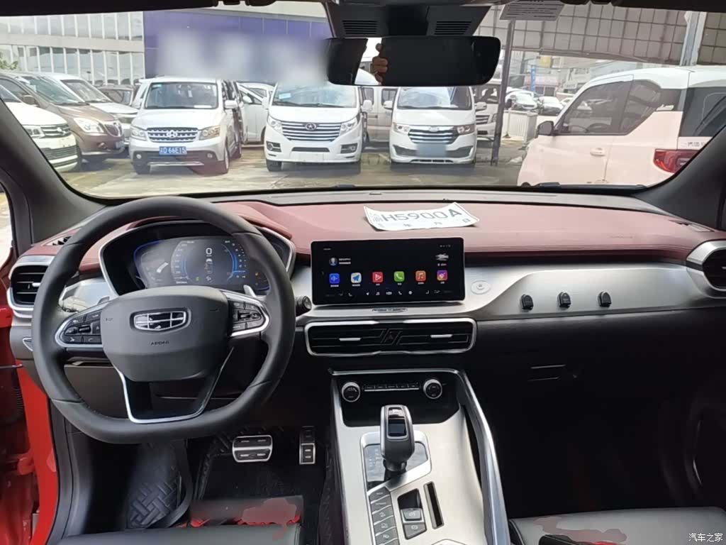 Geely Coolray, 2020 10