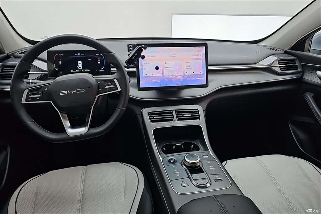 BYD Destroyer 05, 2025 12