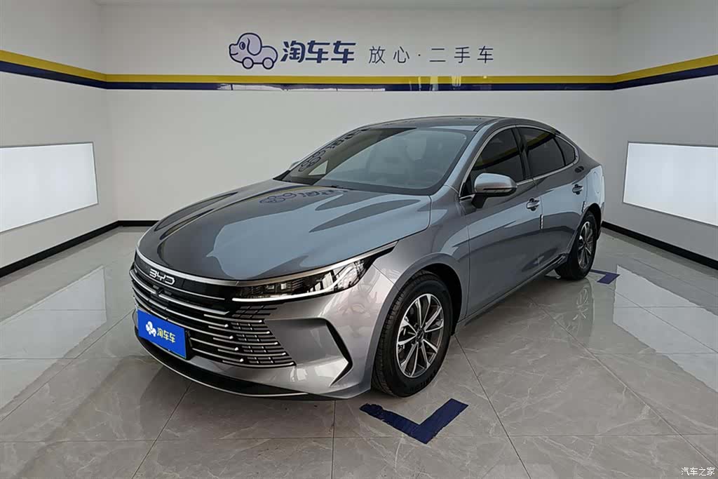 BYD Destroyer 05