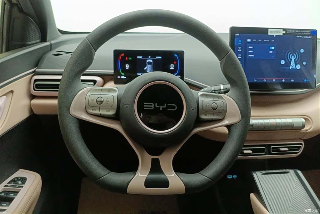 BYD Seagull, 2025 15