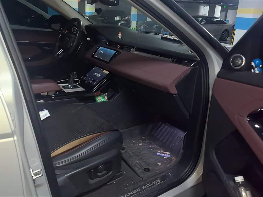 Land Rover Range Rover Aurora