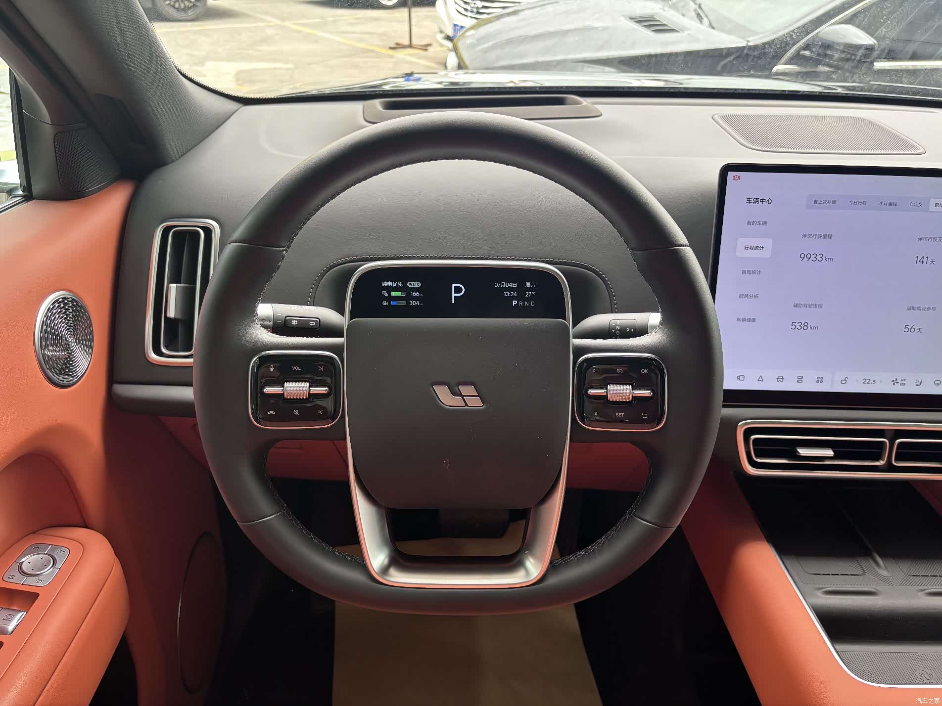 Li Auto L9, 2026 13