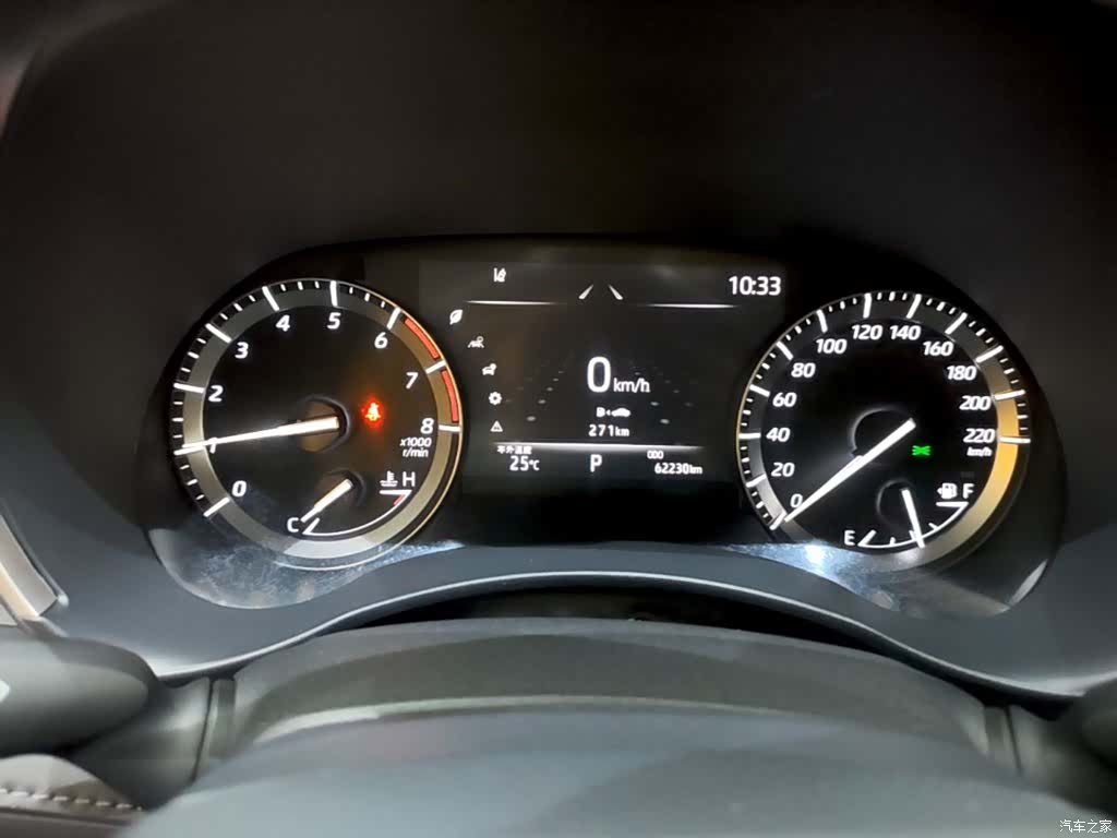 Toyota Highlander, 2024 12