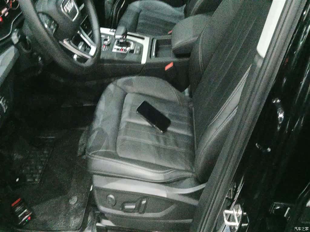 Audi Q5L, 2020 15