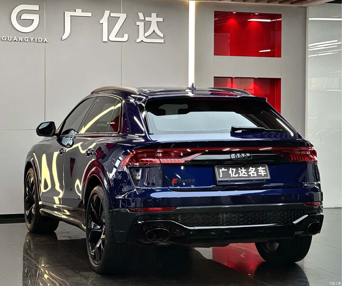 Audi Q8, 2021 23