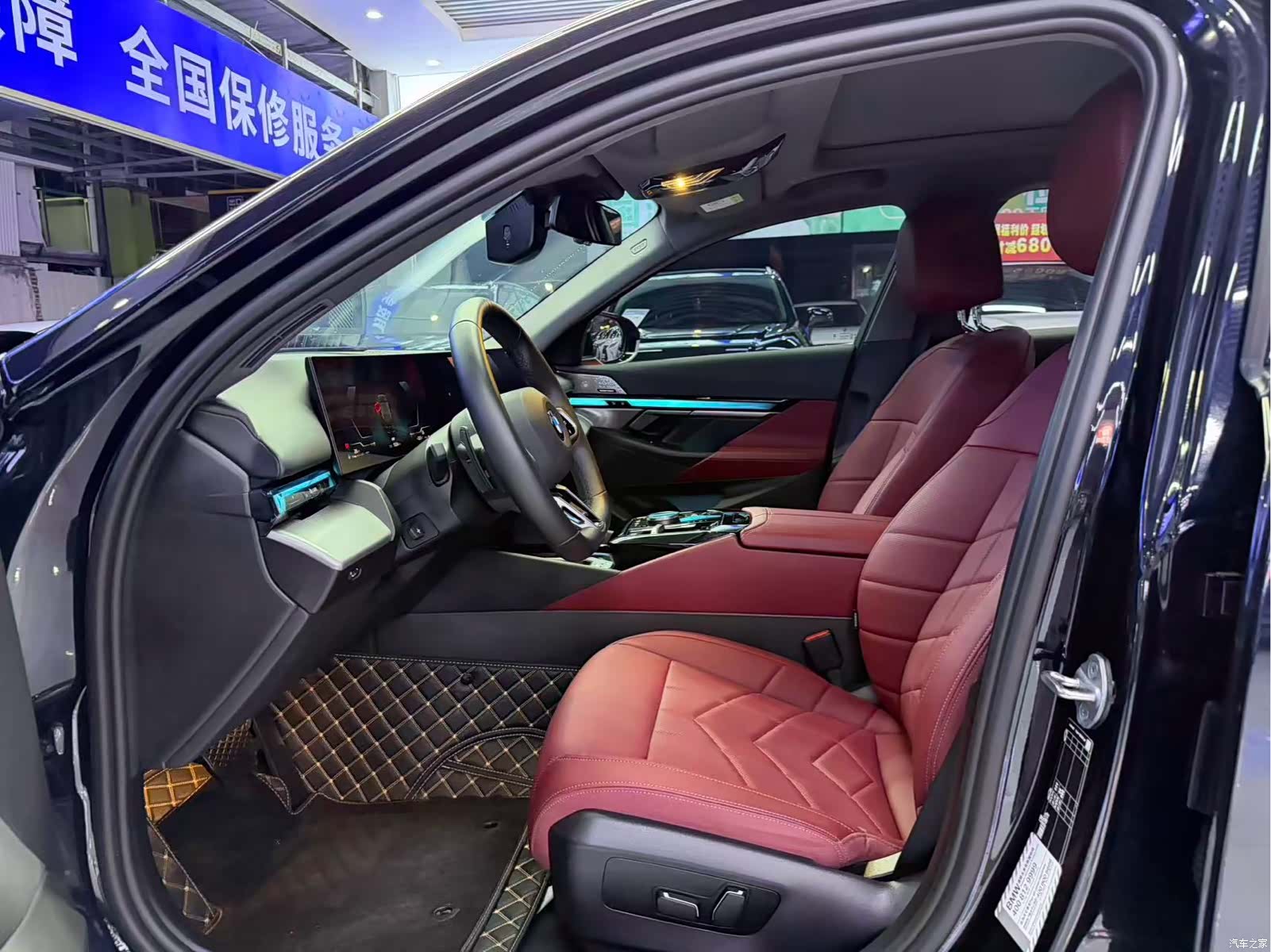 BMW 5 Series, 2025 8
