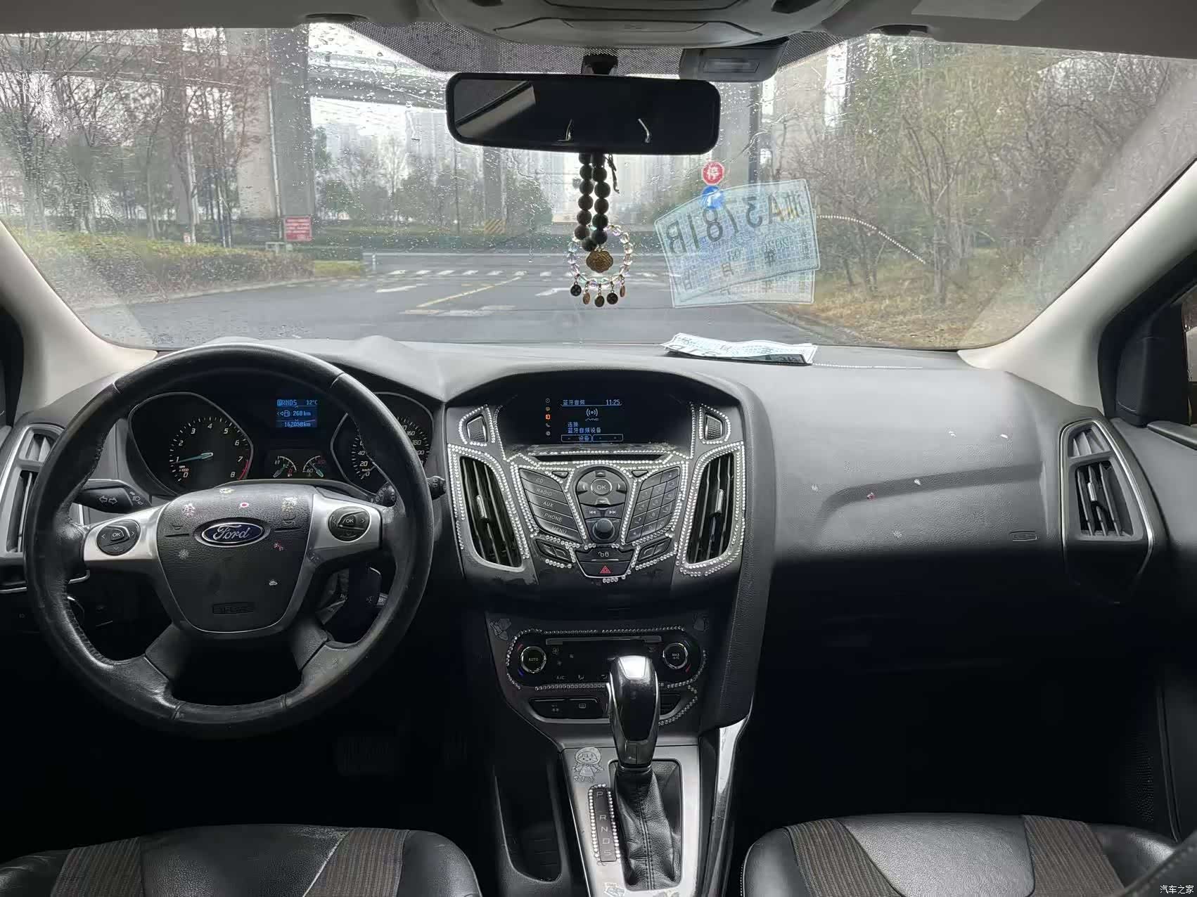 Ford Focus, 2013 9