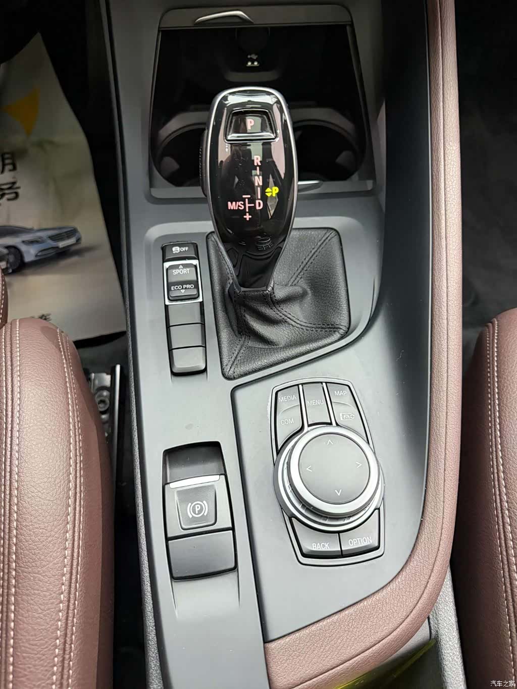 BMW X1, 2022 22