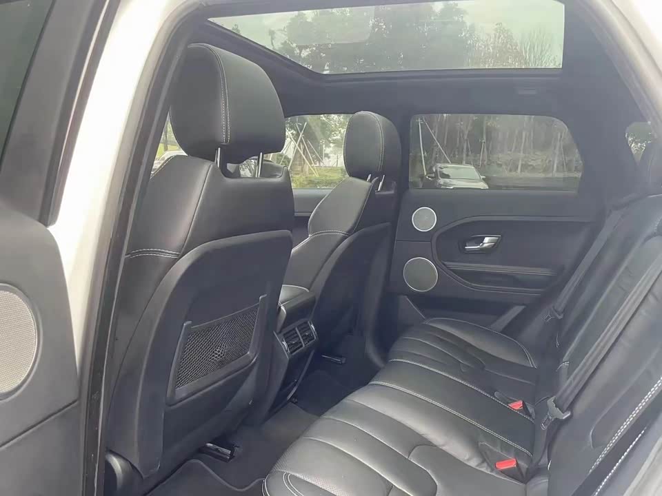 Land Rover Range Rover Aurora