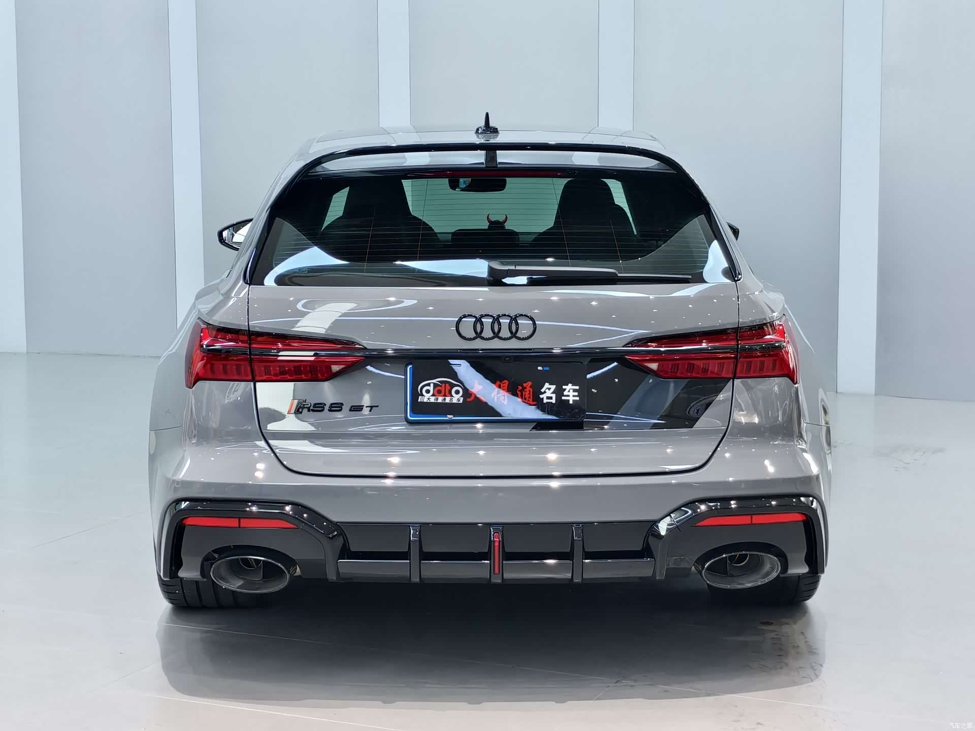 Audi RS, 2026 4