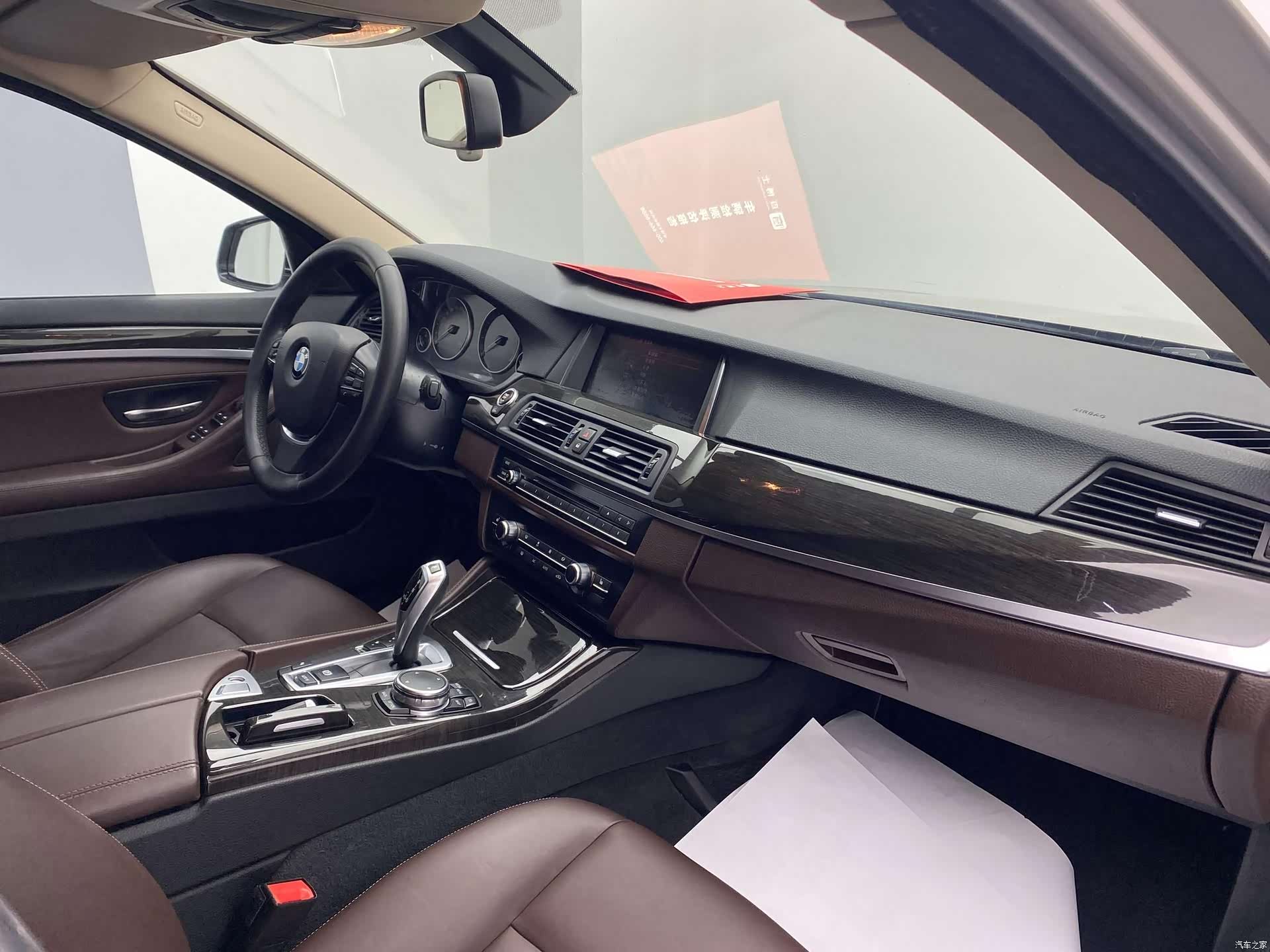 BMW 5 Series, 2016 16