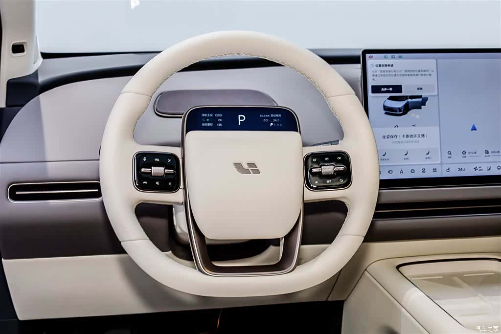 Li Auto i8, 2025 27
