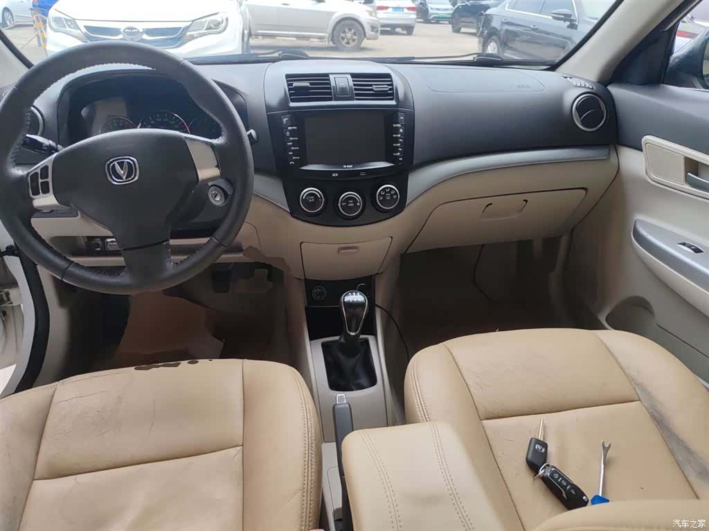 Changan V5, 2015 10