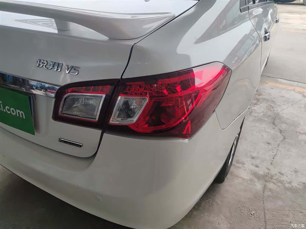 Changan V5, 2015 8