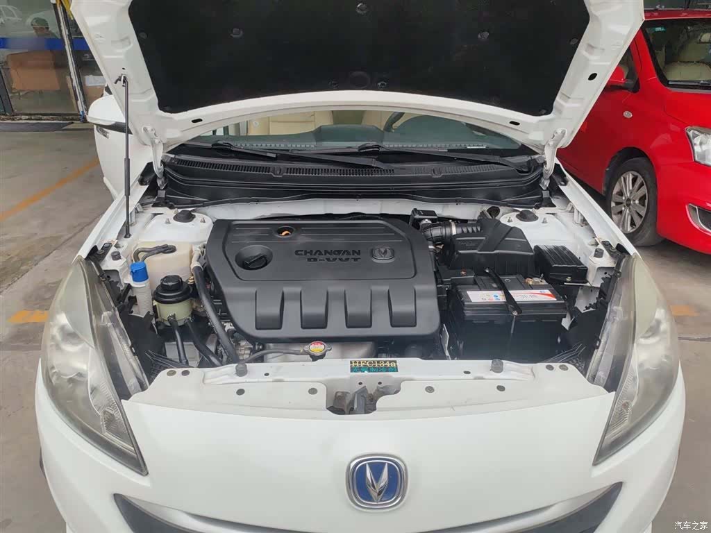 Changan V5, 2015 20