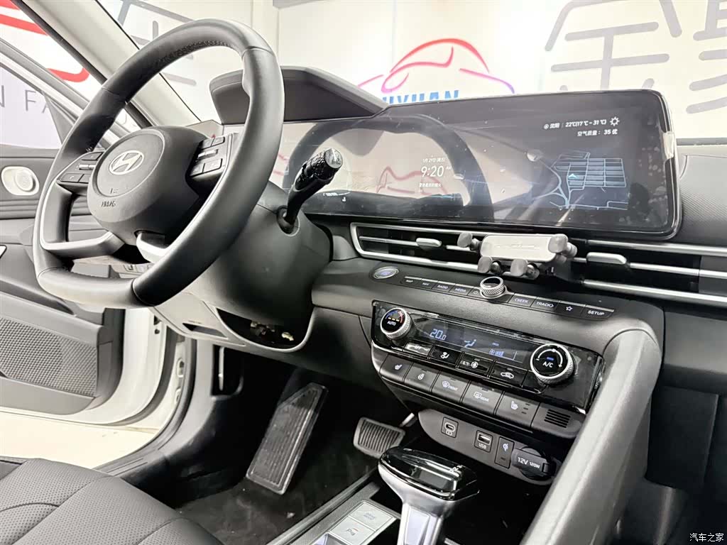 Hyundai Elantra, 2024 18