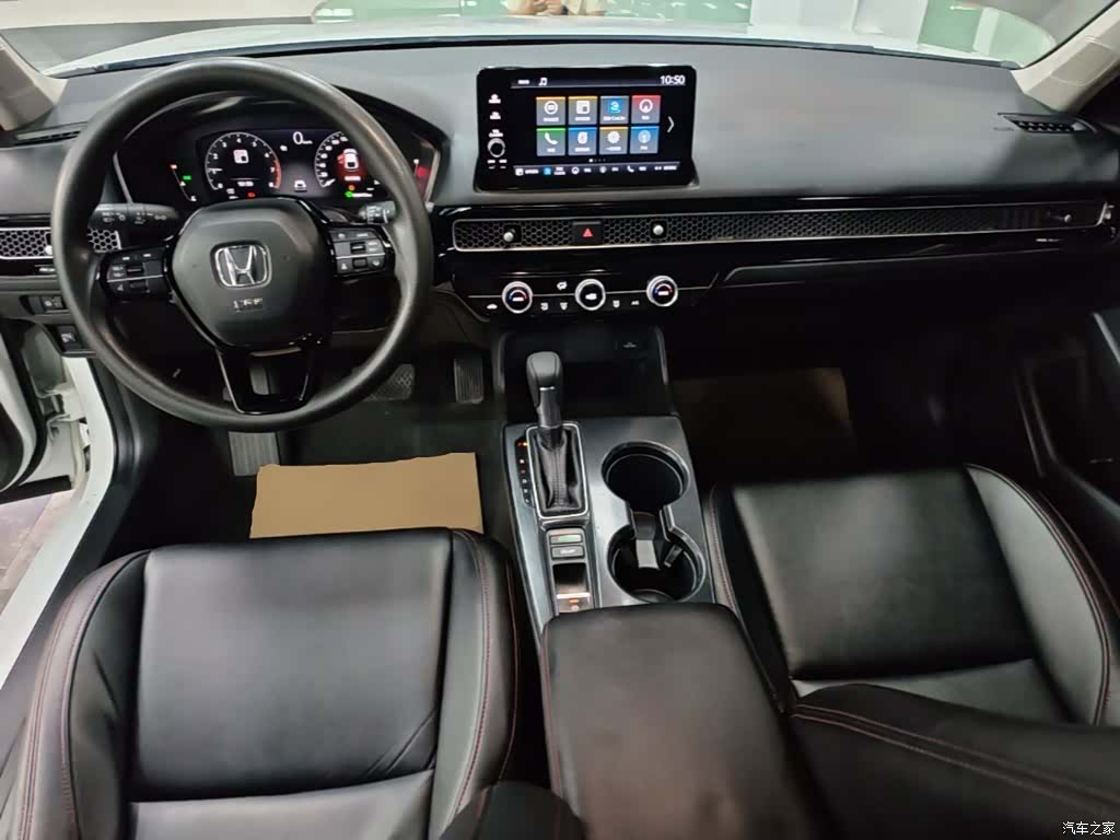 Honda Integra, 2023 10