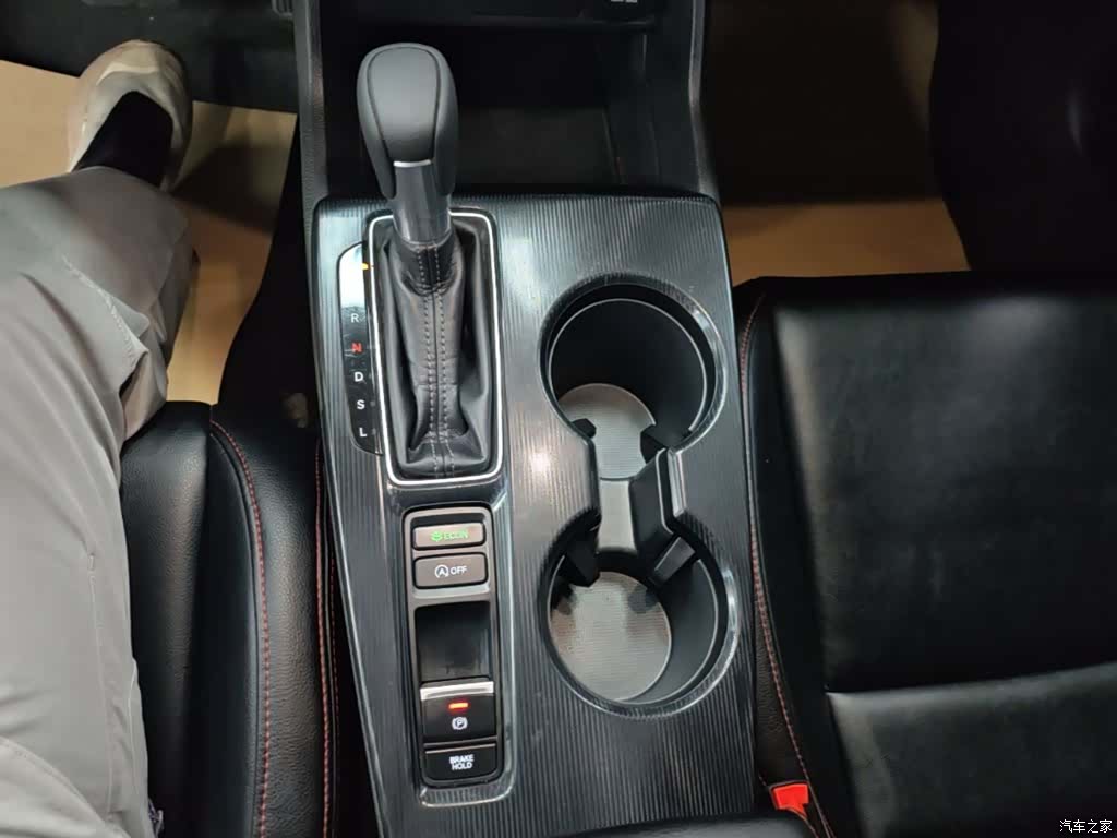 Honda Integra, 2023 14