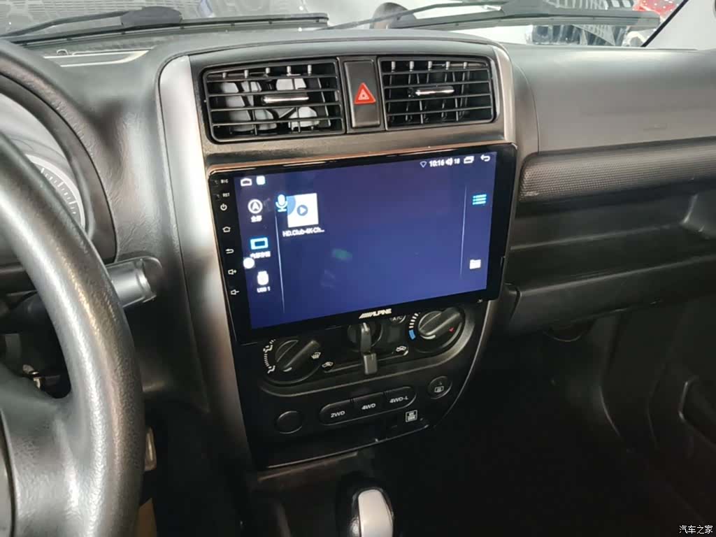 Suzuki 1.3, 2018 13