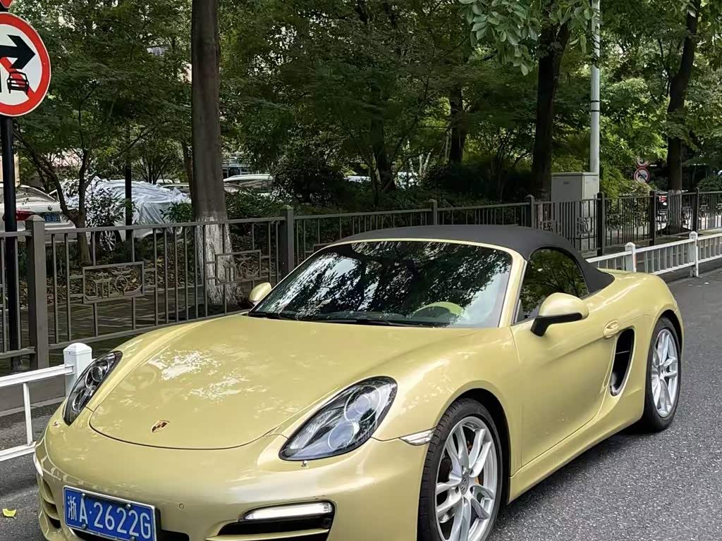 Porsche Boxster