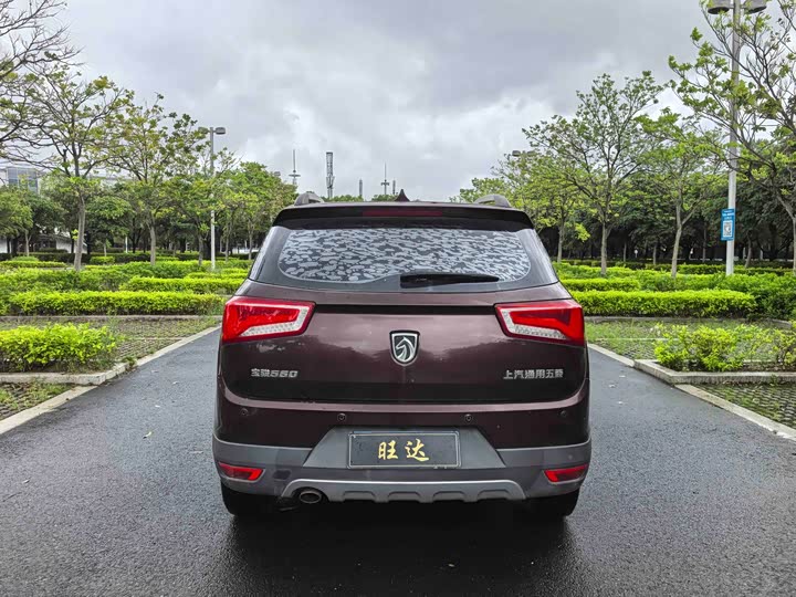 Baojun 560 2015 1.8L МКПП Люкс