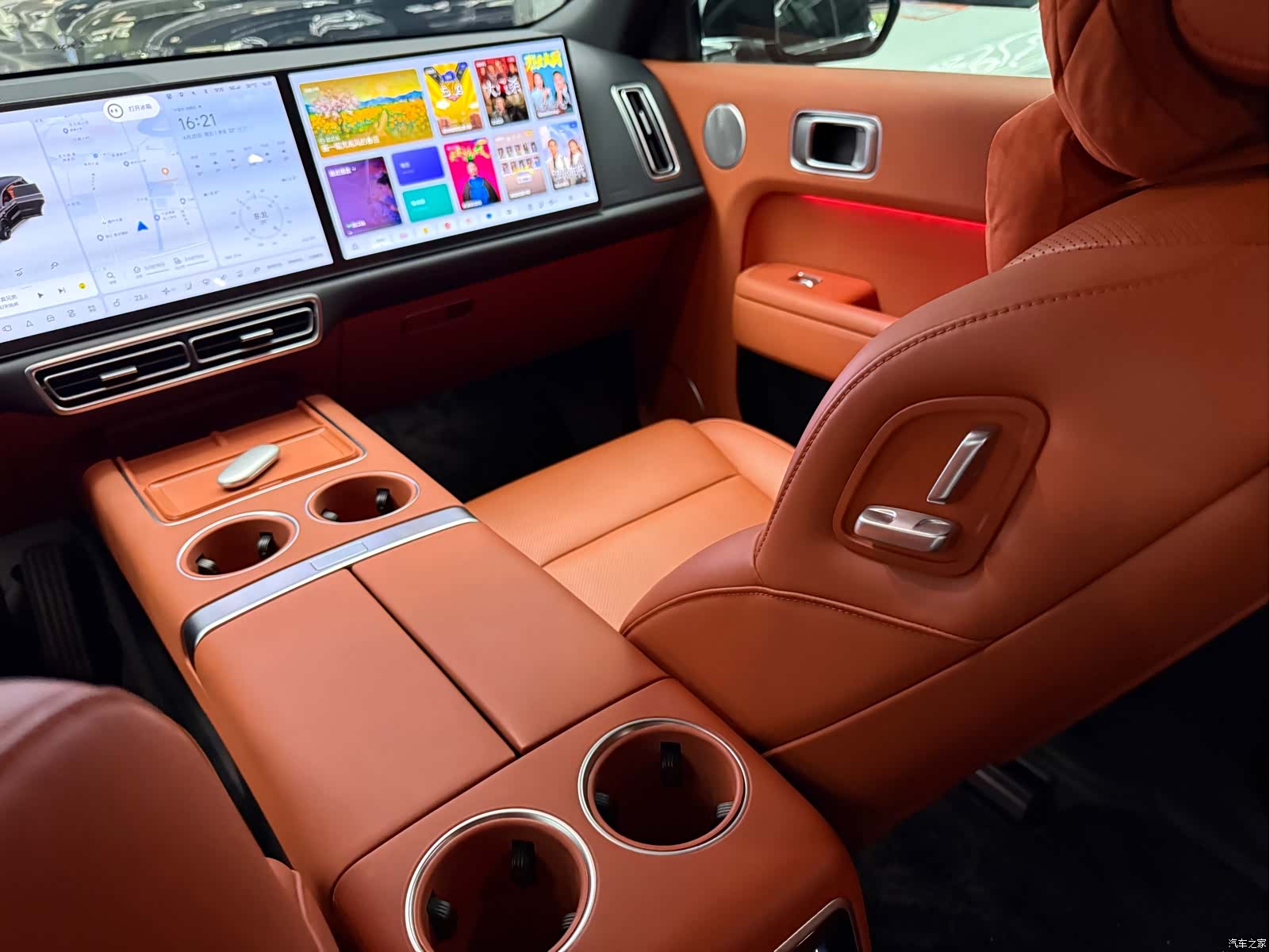Li Auto L9, 2023 все фото