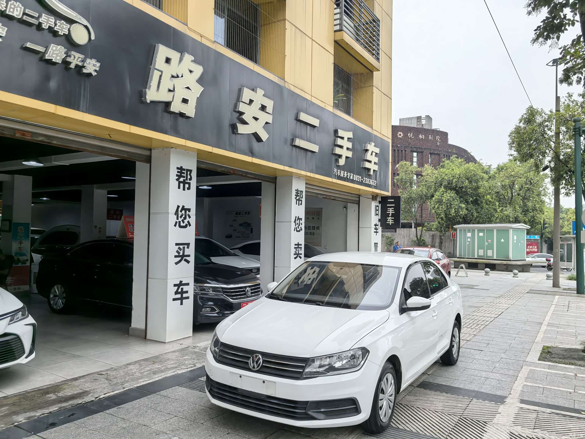 Volkswagen Santana