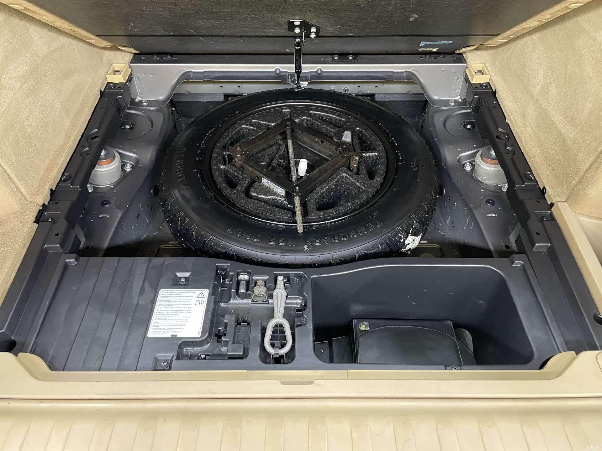 BMW X5, 2011 35